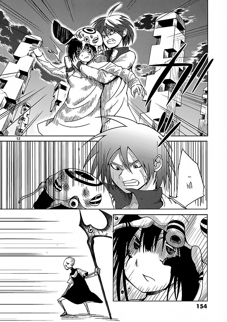 Sekai Oni Chapter 22 - 12