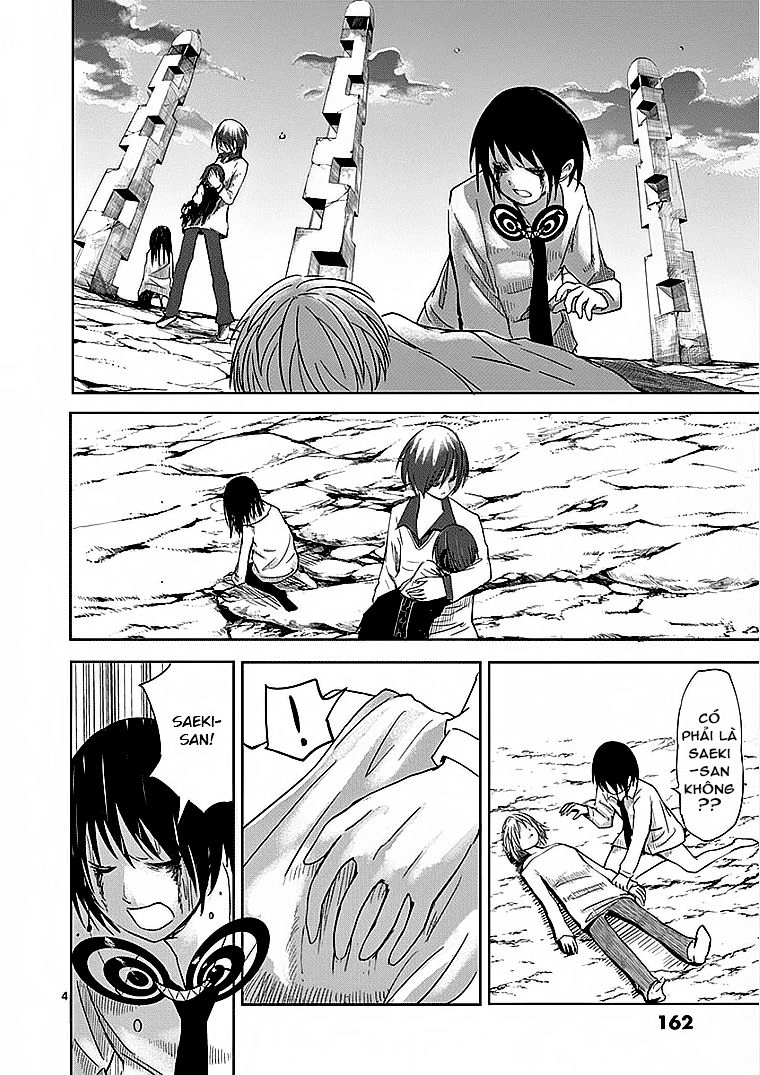 Sekai Oni Chapter 23 - 5