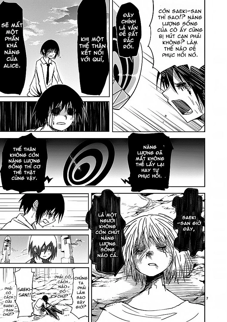 Sekai Oni Chapter 23 - 8