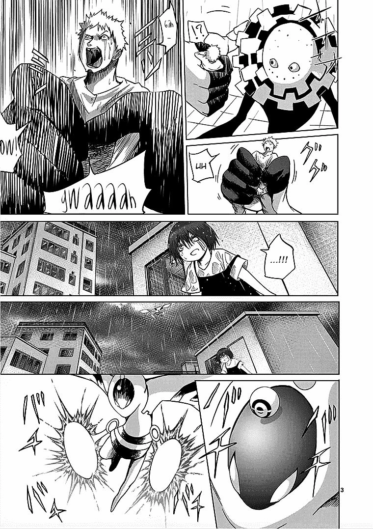 Sekai Oni Chapter 33 - 4