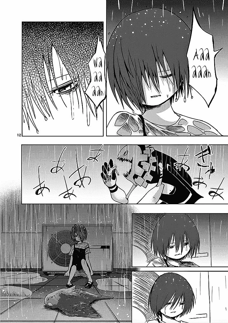 Sekai Oni Chapter 33 - 13