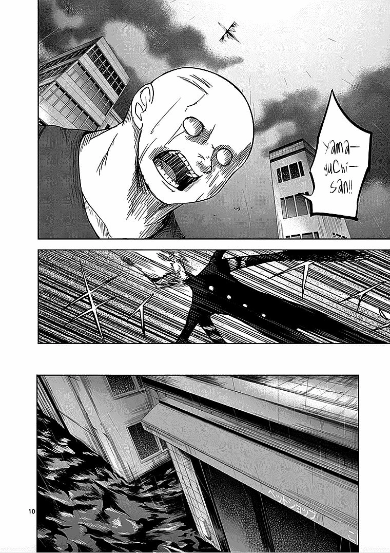 Sekai Oni Chapter 35 - 10