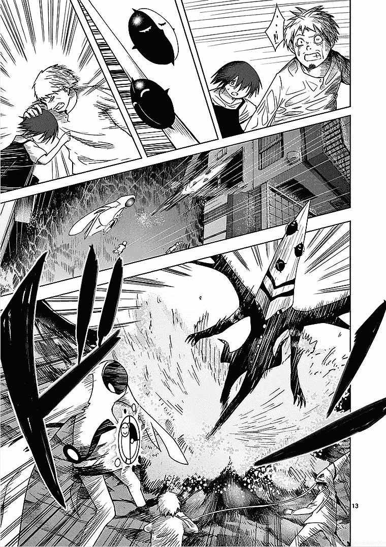 Sekai Oni Chapter 35 - 13