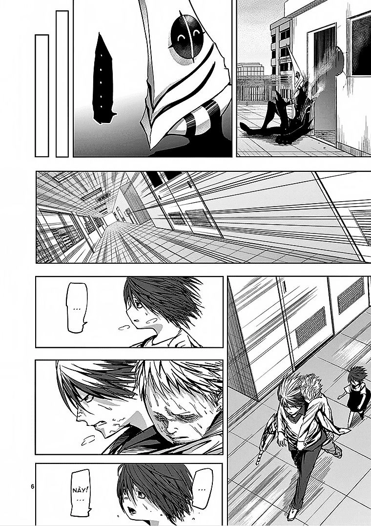 Sekai Oni Chapter 43 - 7