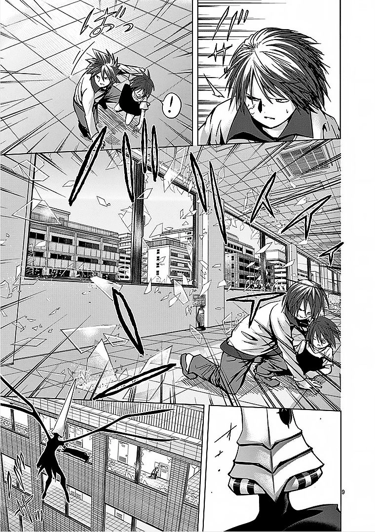 Sekai Oni Chapter 43 - 10