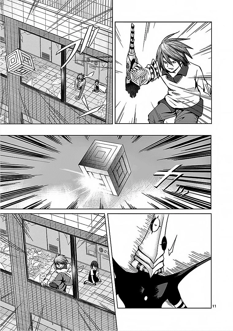 Sekai Oni Chapter 43 - 12