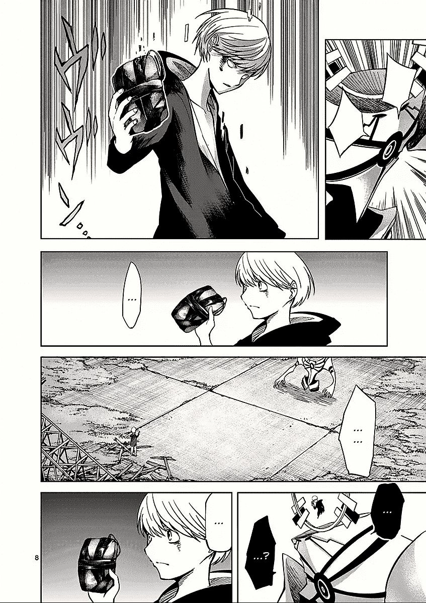 Sekai Oni Chapter 50 - 9