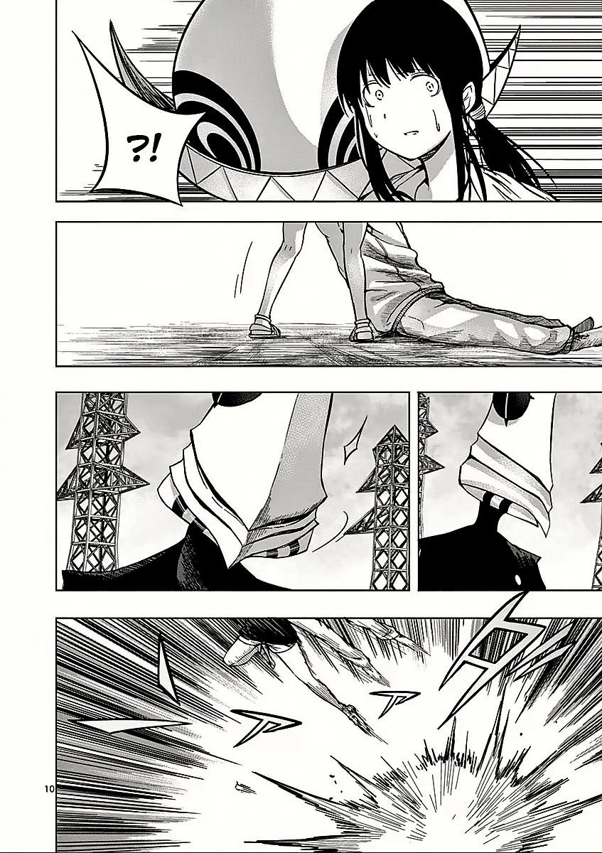 Sekai Oni Chapter 51 - 11