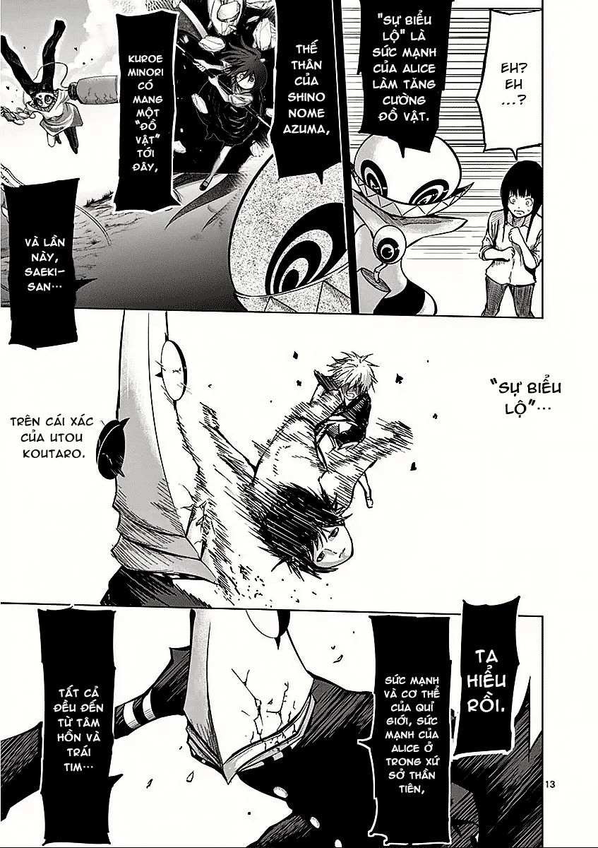 Sekai Oni Chapter 51 - 14