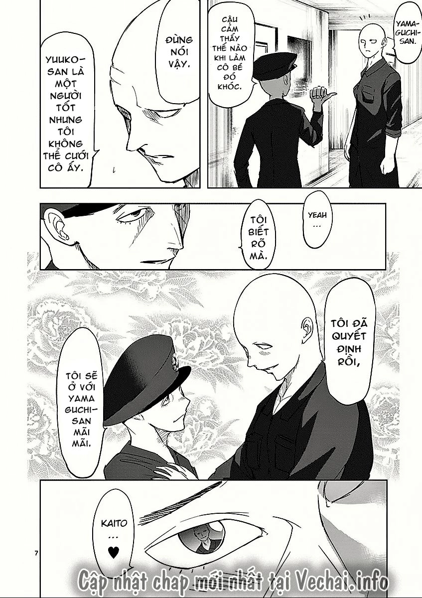 Sekai Oni Chapter 53.5 - 8