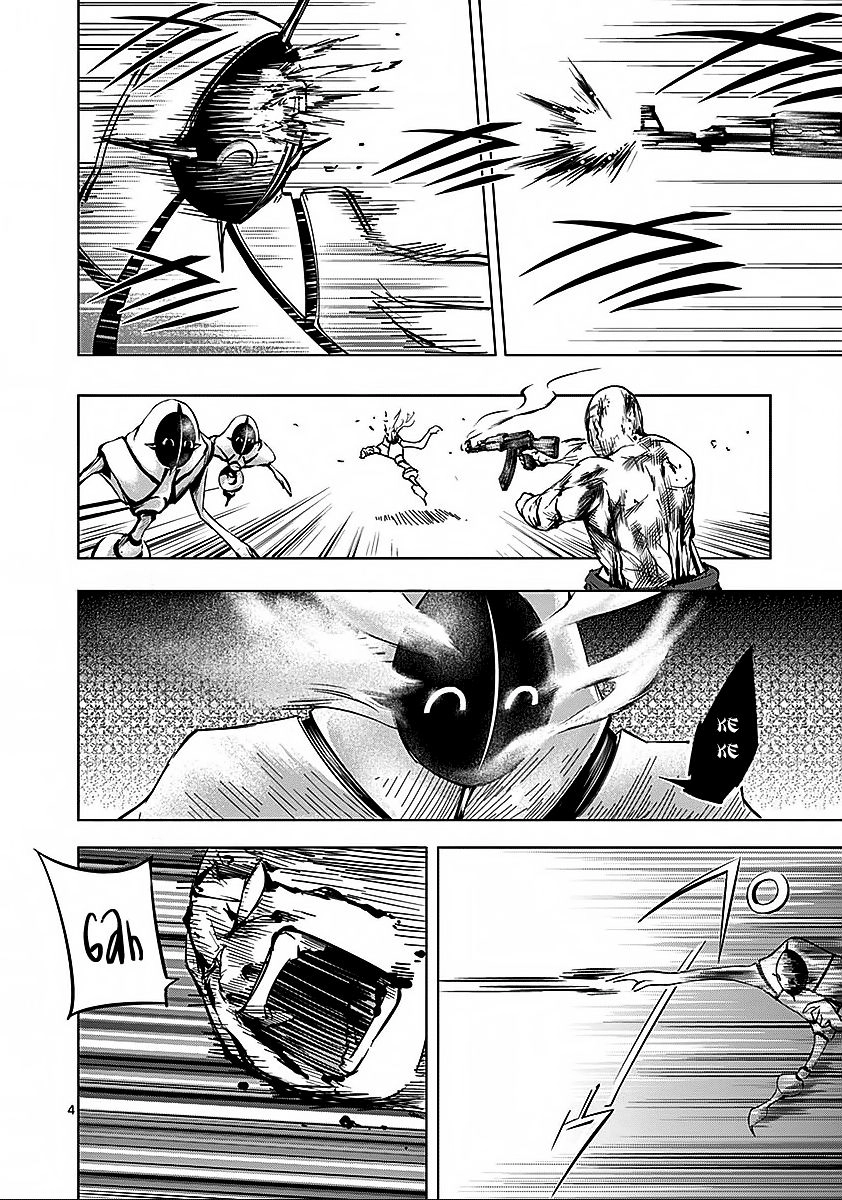 Sekai Oni Chapter 55 - 5