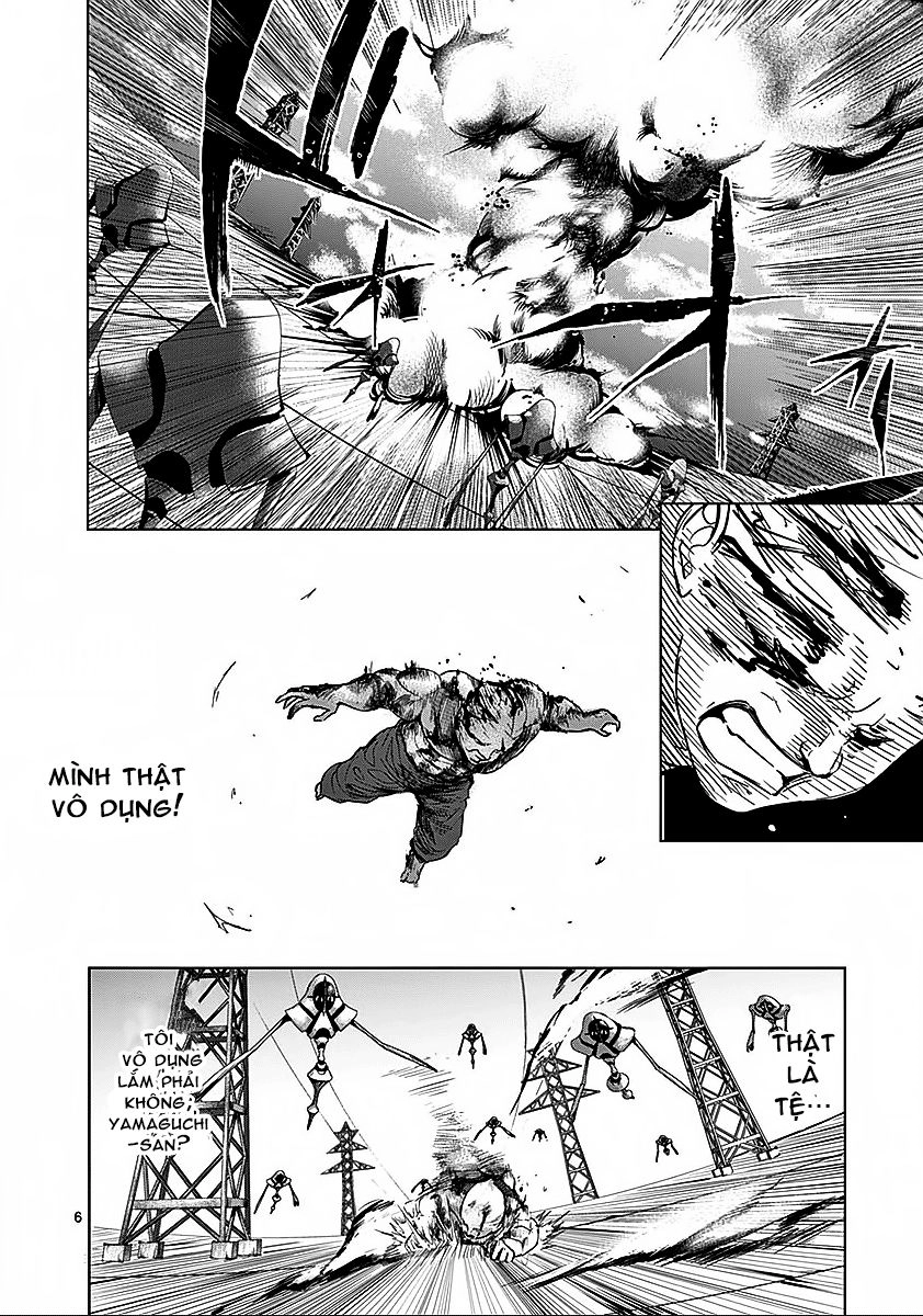 Sekai Oni Chapter 55 - 7