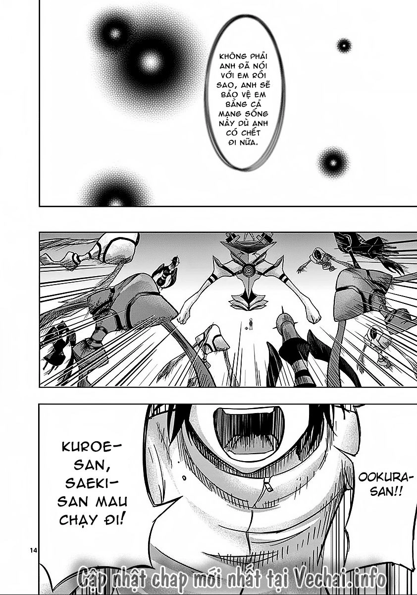 Sekai Oni Chapter 55 - 15