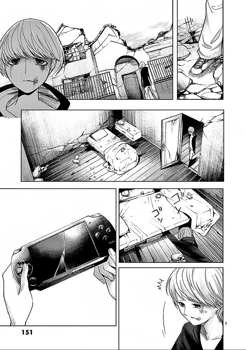 Sekai Oni Chapter 61 - 7