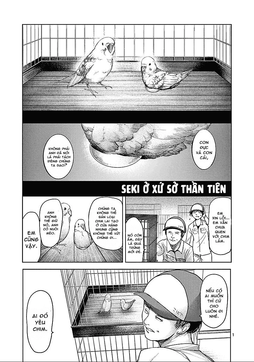 Sekai Oni Chapter 62.5 - 1