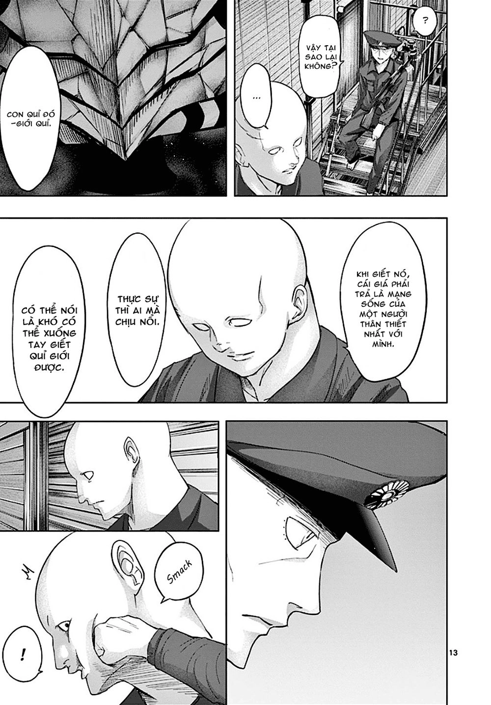 Sekai Oni Chapter 63 - 17