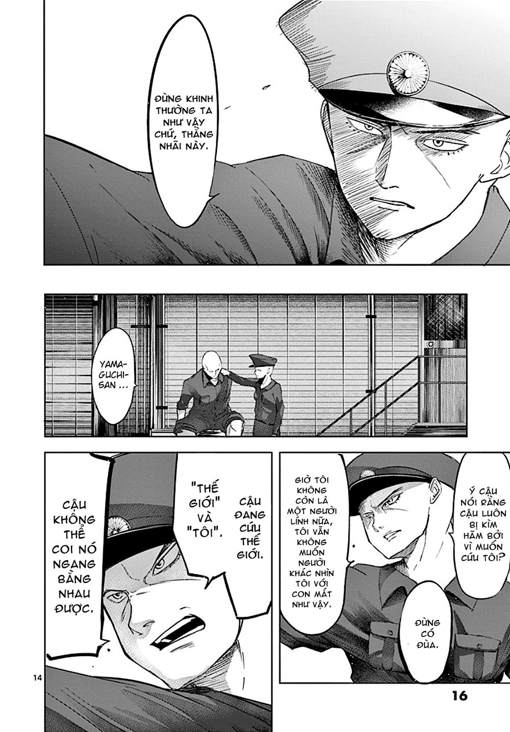 Sekai Oni Chapter 63 - 18