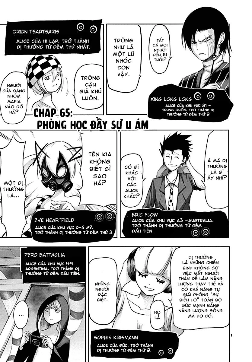 Sekai Oni Chapter 65 - 1