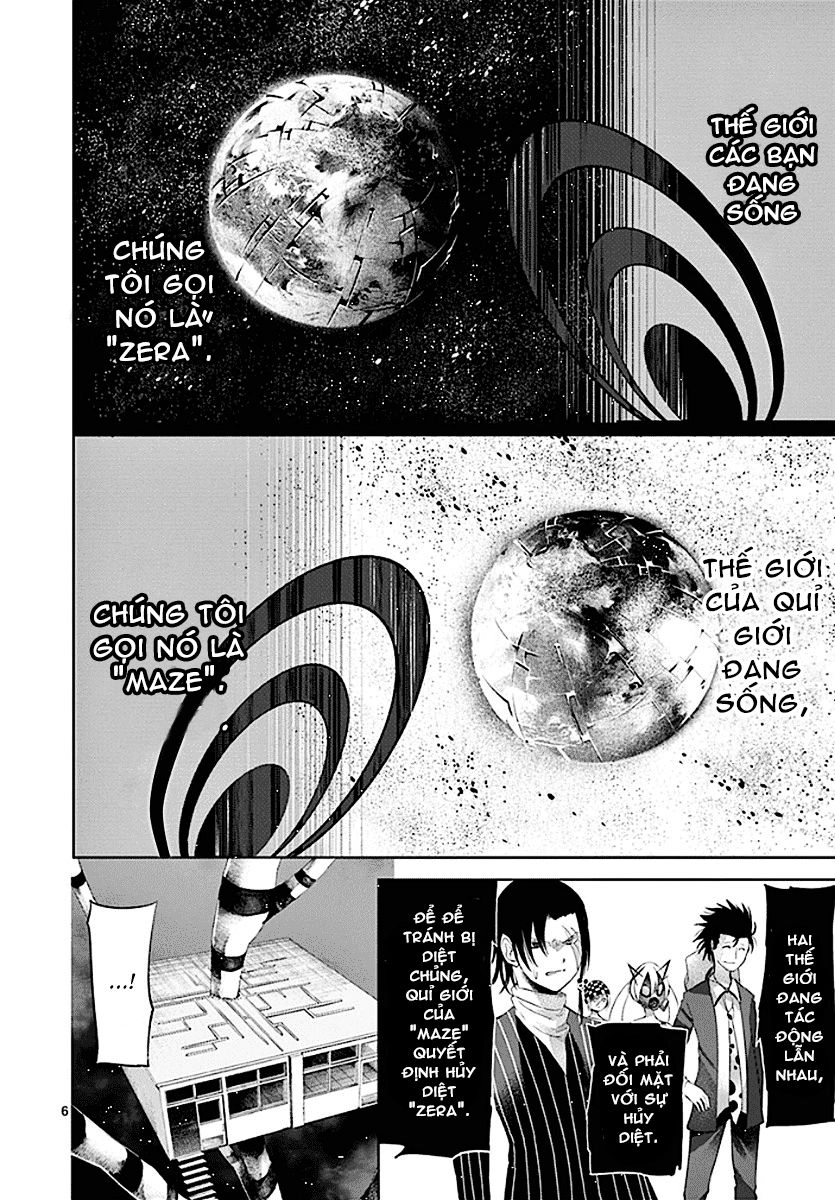 Sekai Oni Chapter 65 - 6