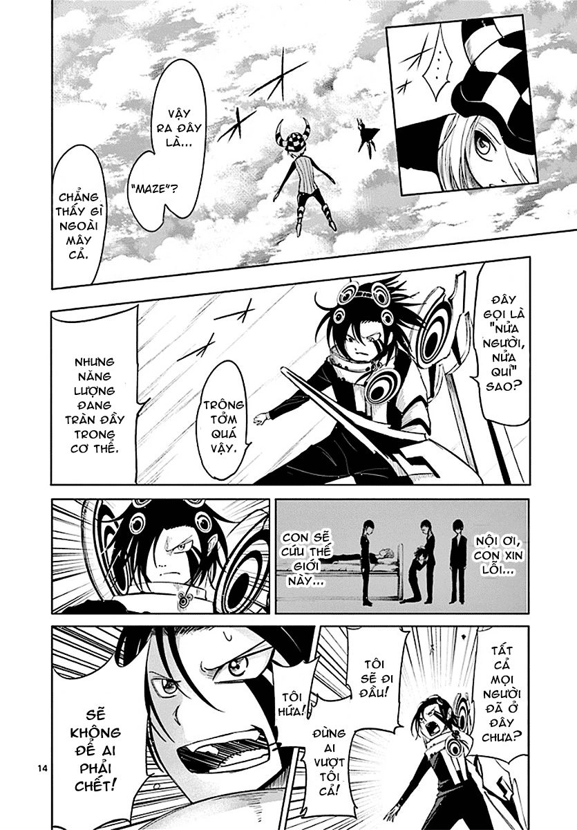 Sekai Oni Chapter 66 - 14