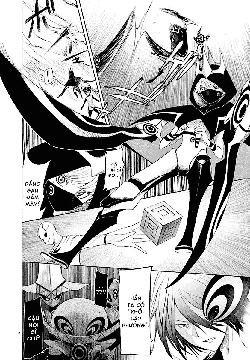 Sekai Oni Chapter 67 - 4