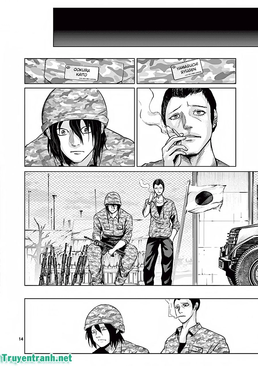 Sekai Oni Chapter 89 - 6