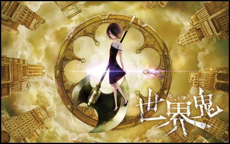 Sekai Oni Chapter 96 - 12