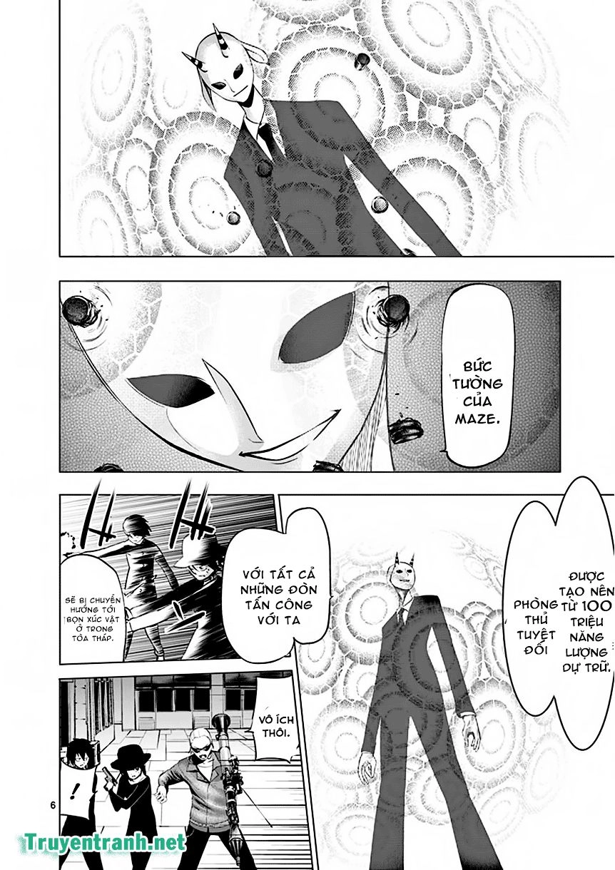 Sekai Oni Chapter 104 - 7