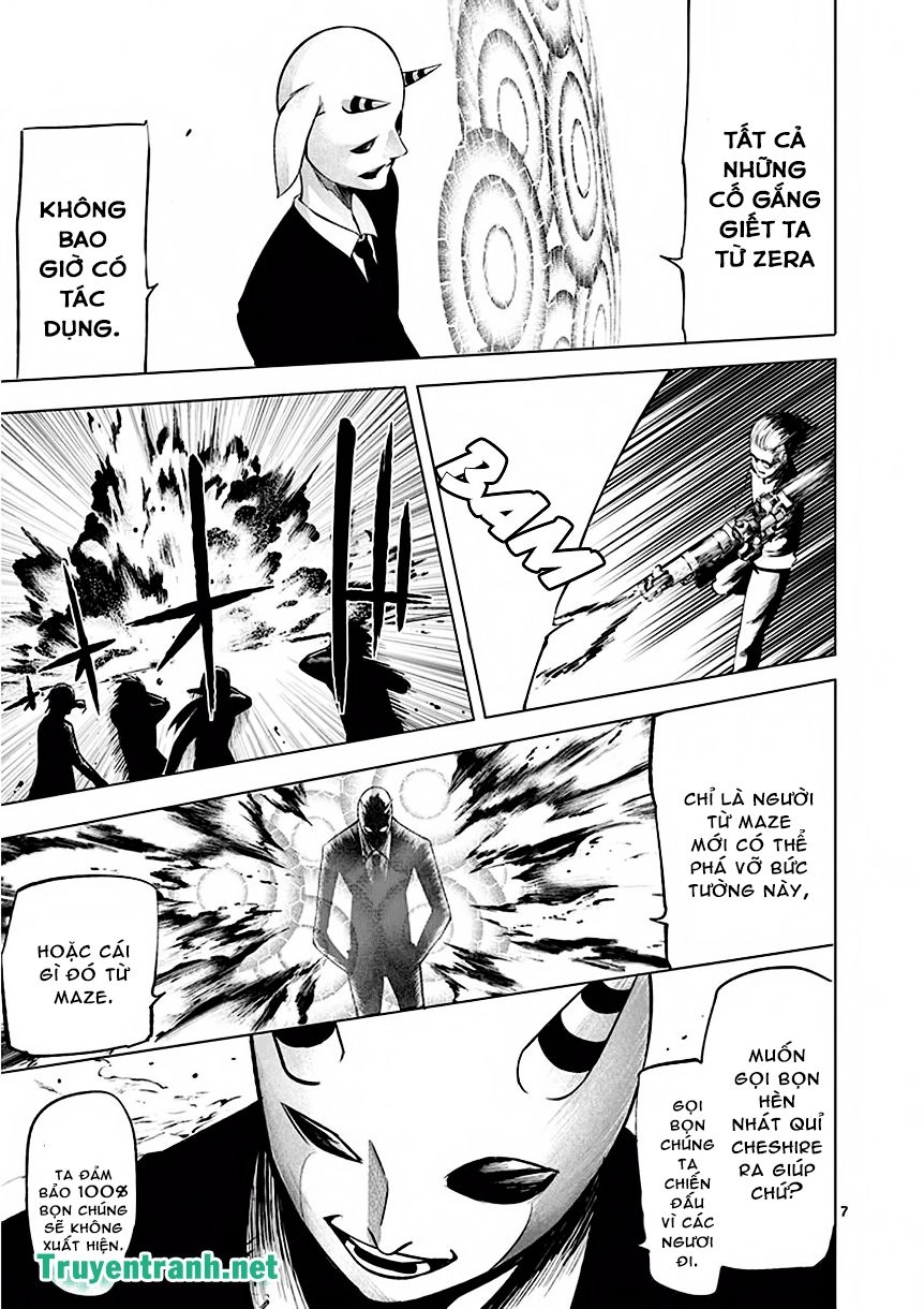 Sekai Oni Chapter 104 - 8