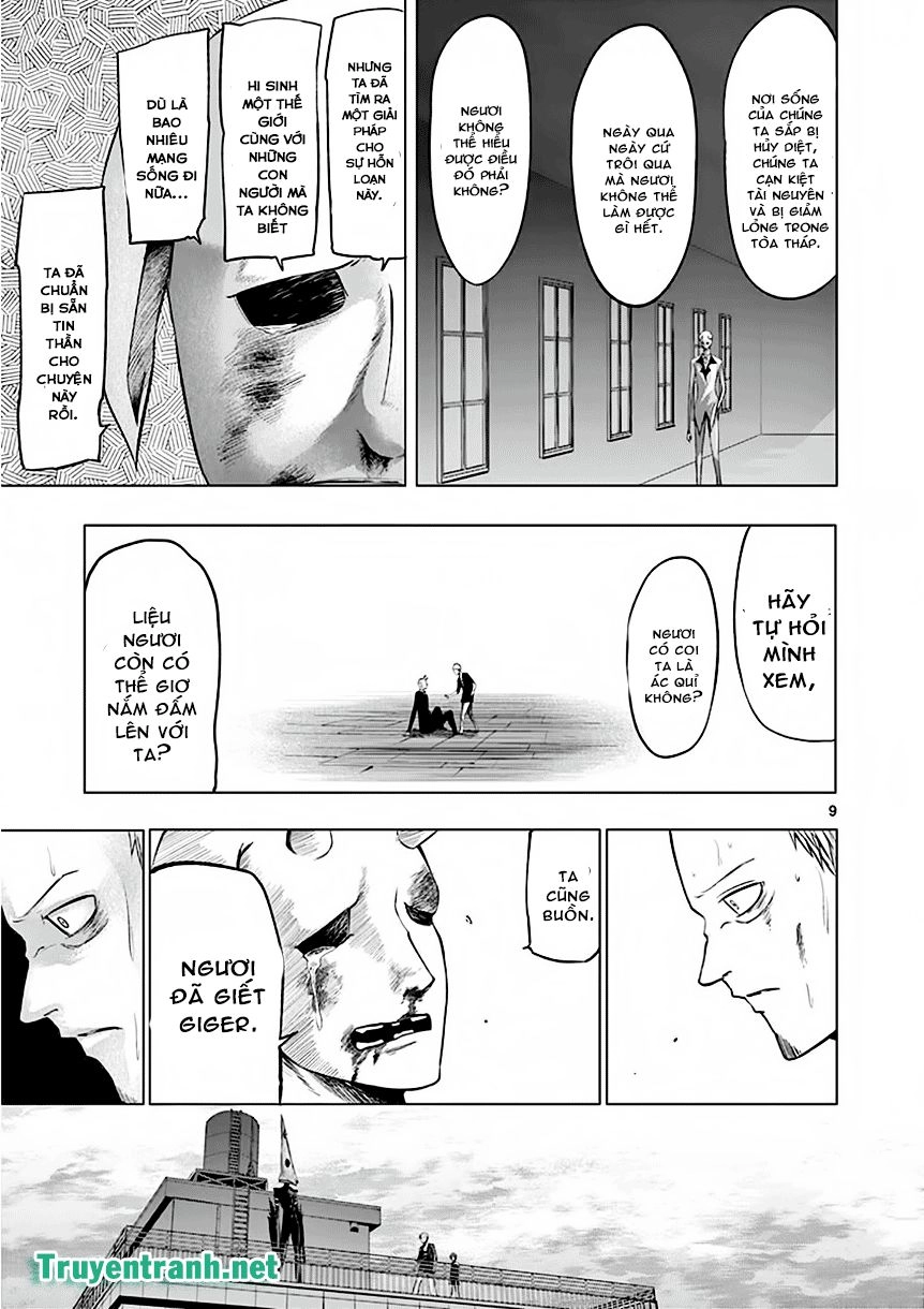 Sekai Oni Chapter 106 - 10