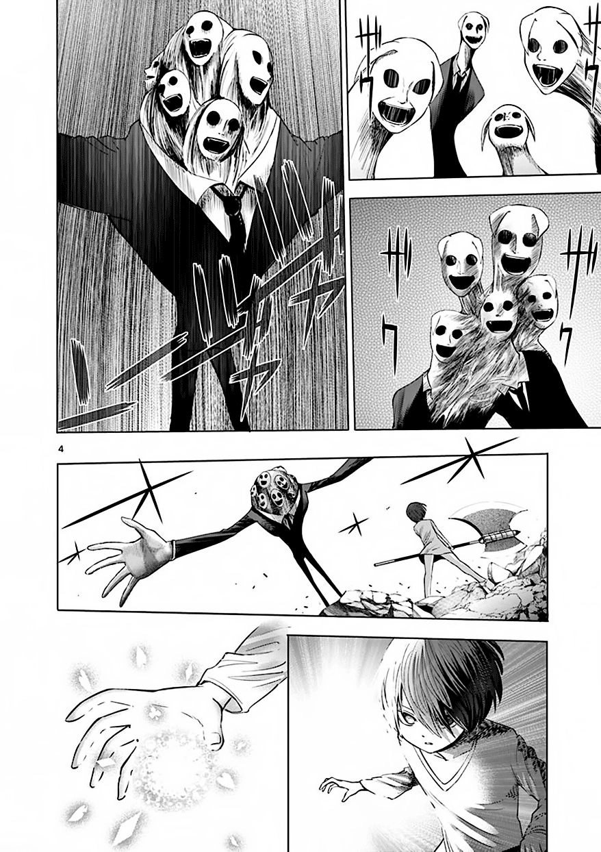 Sekai Oni Chapter 118 - 5