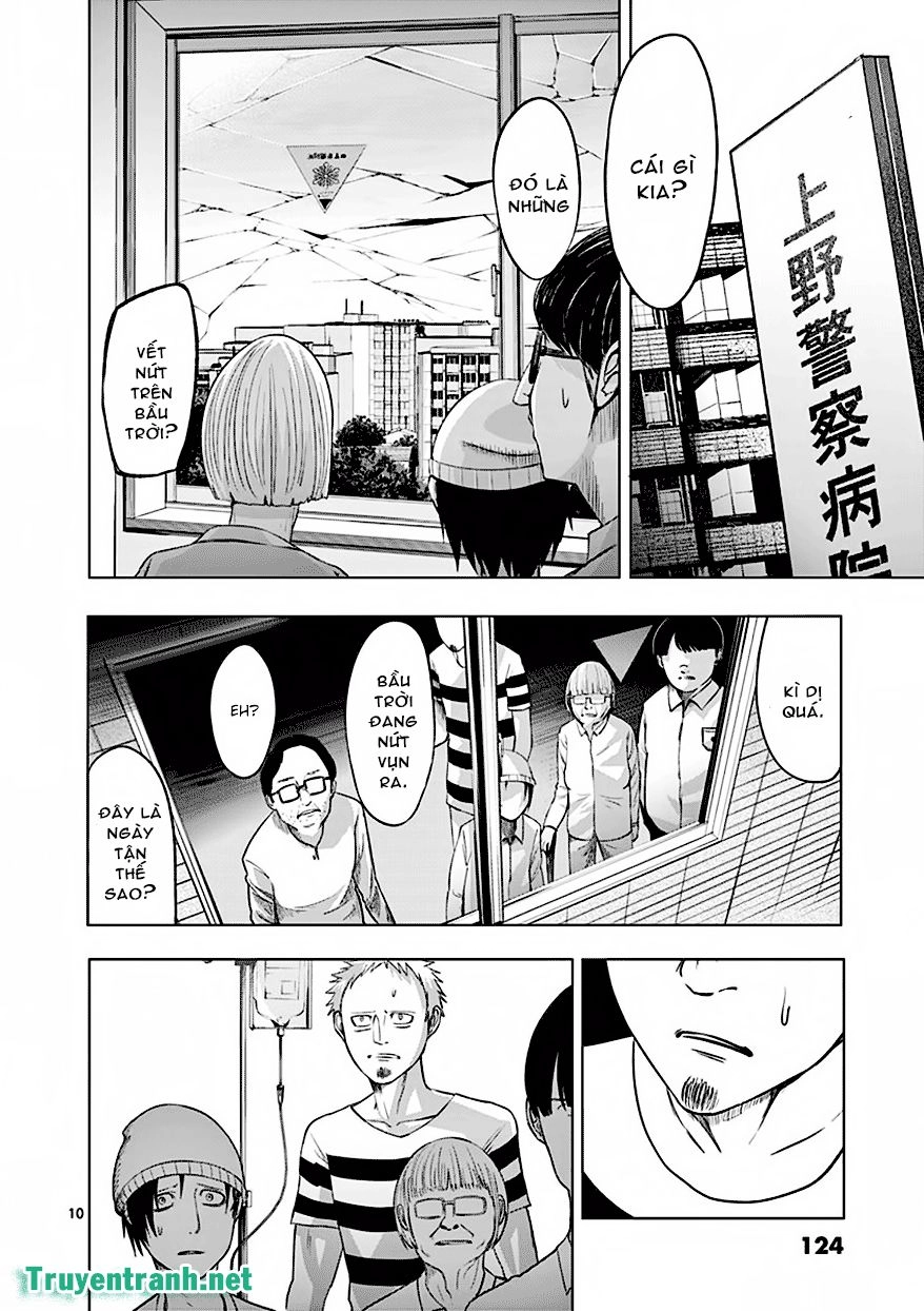 Sekai Oni Chapter 123 - 2