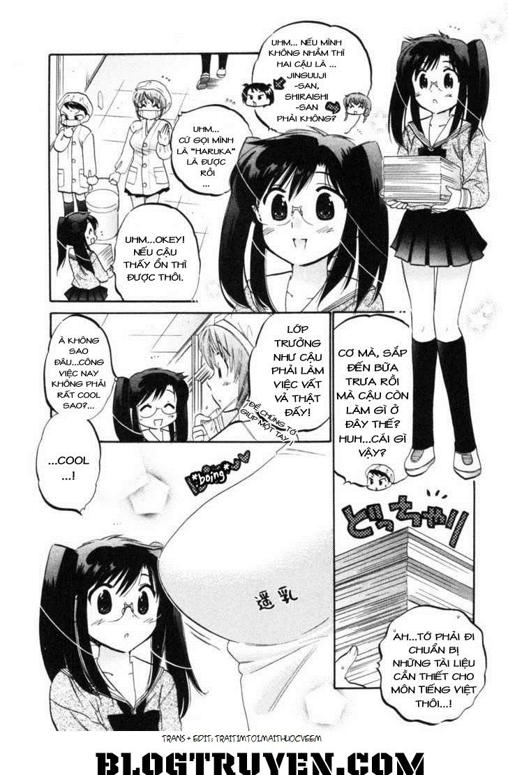 Chu-Bra Chapter 2 - 12