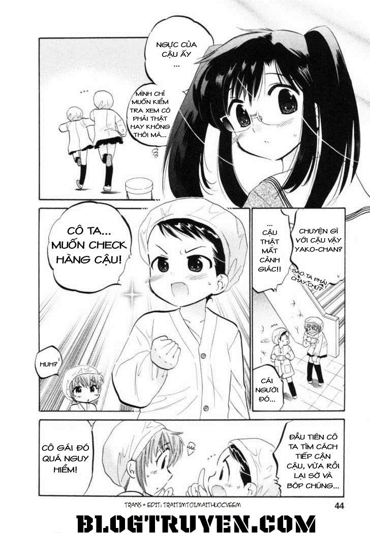 Chu-Bra Chapter 2 - 14