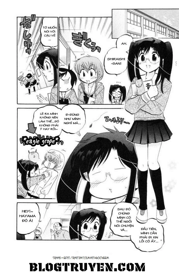 Chu-Bra Chapter 2 - 16