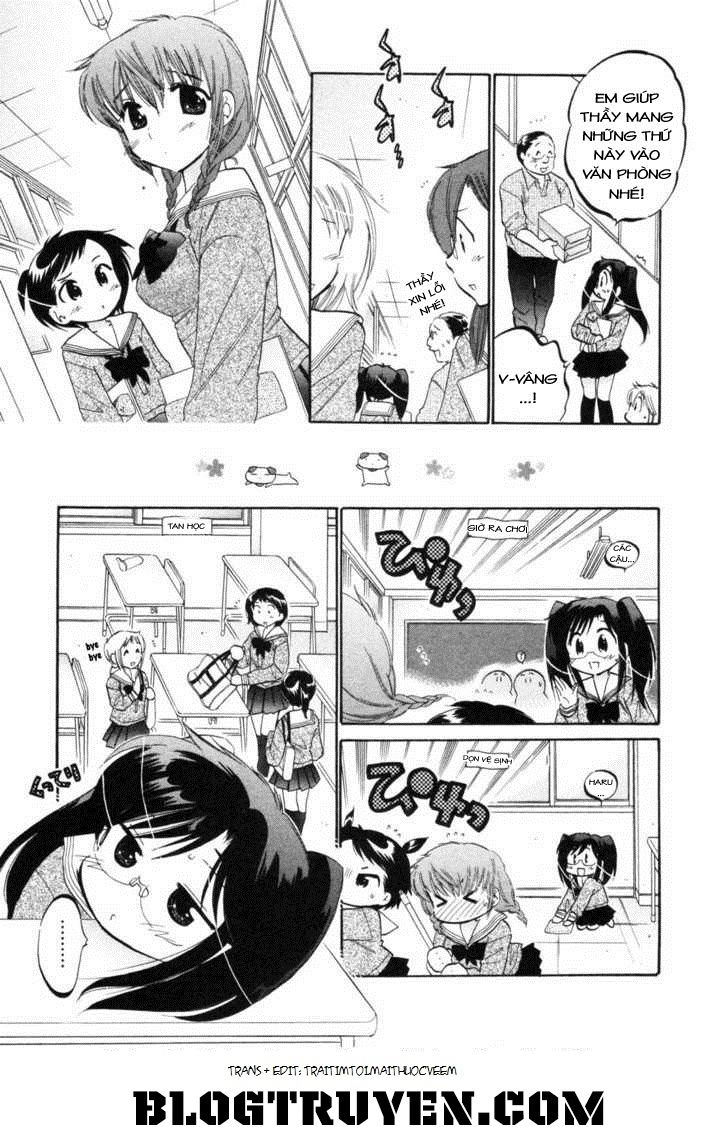 Chu-Bra Chapter 2 - 17