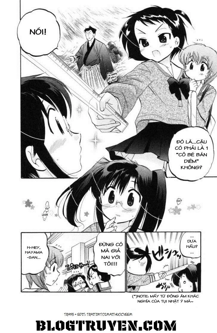 Chu-Bra Chapter 2 - 20