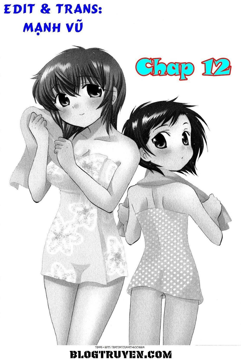 Chu-Bra Chapter 12 - 2