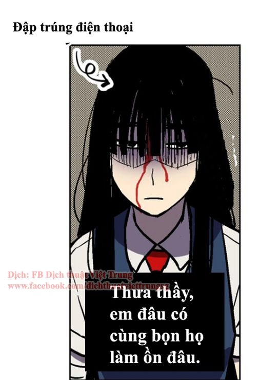 Xin Đừng Cắn Em Chapter 1 - 23