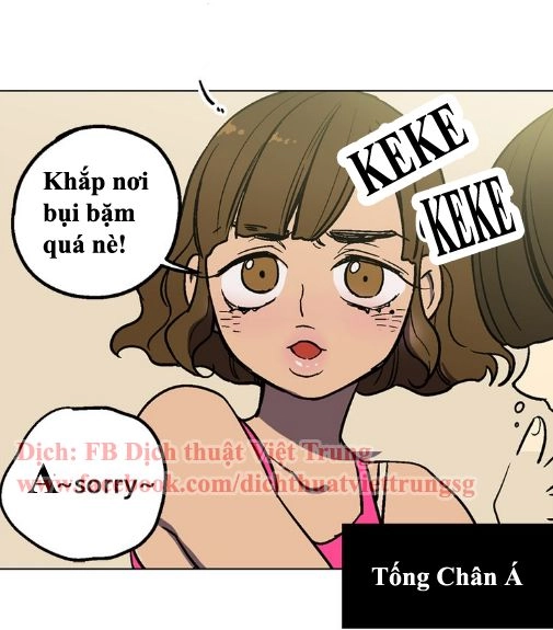 Xin Đừng Cắn Em Chapter 1 - 42