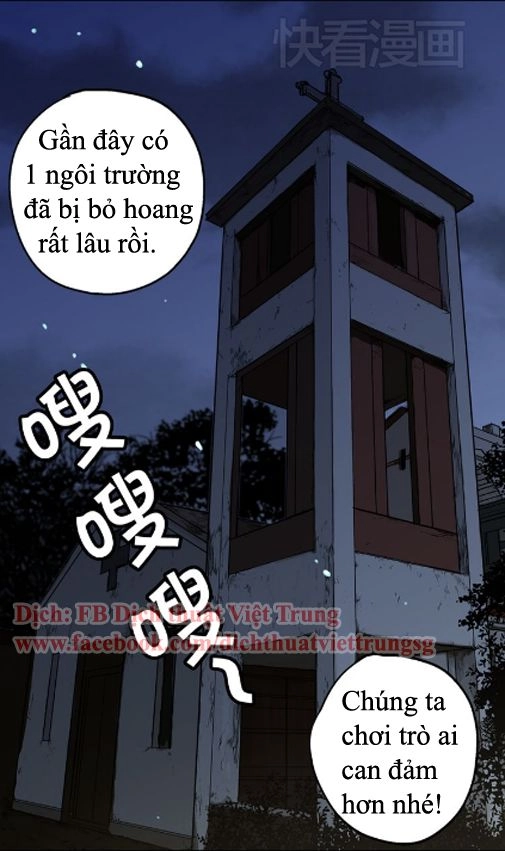 Xin Đừng Cắn Em Chapter 1 - 45