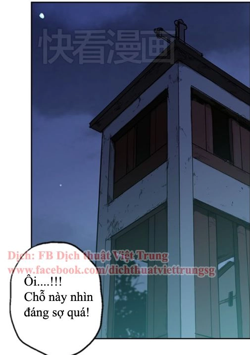 Xin Đừng Cắn Em Chapter 1 - 46