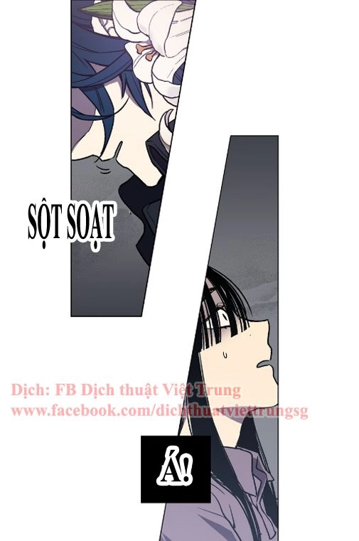 Xin Đừng Cắn Em Chapter 1 - 68