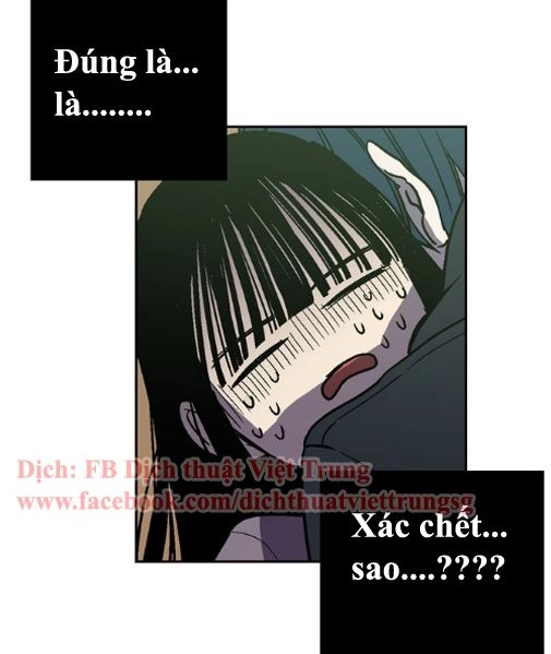 Xin Đừng Cắn Em Chapter 1 - 74