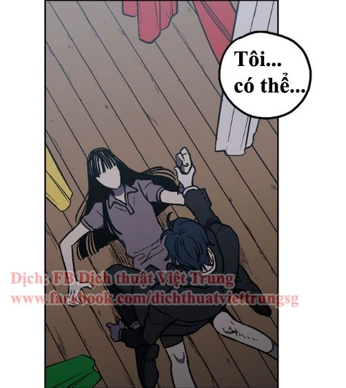 Xin Đừng Cắn Em Chapter 1 - 79