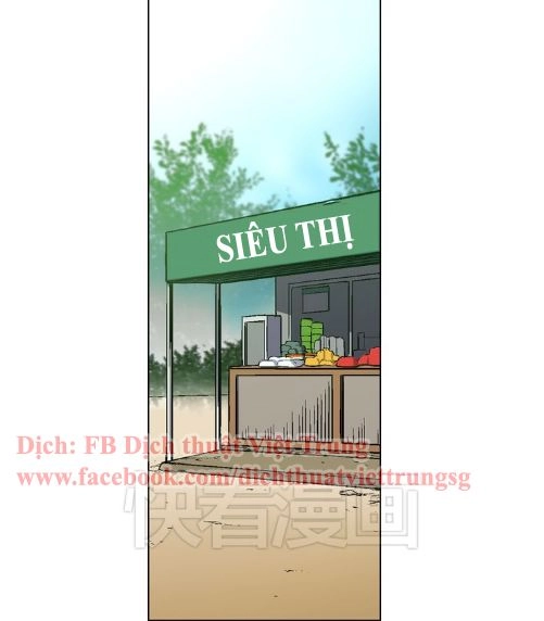 Xin Đừng Cắn Em Chapter 2 - 20