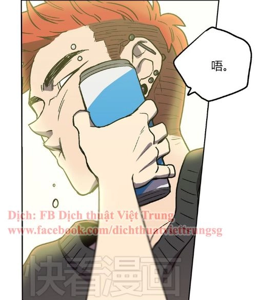 Xin Đừng Cắn Em Chapter 2 - 24