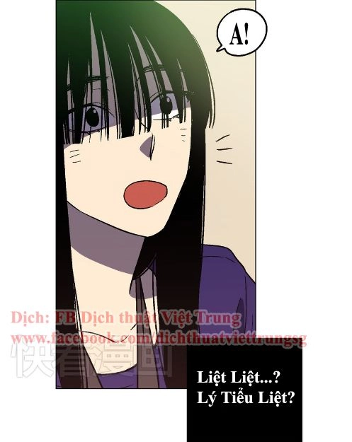 Xin Đừng Cắn Em Chapter 2 - 30