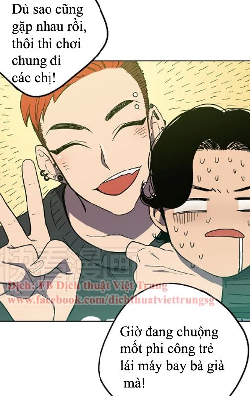 Xin Đừng Cắn Em Chapter 2 - 48