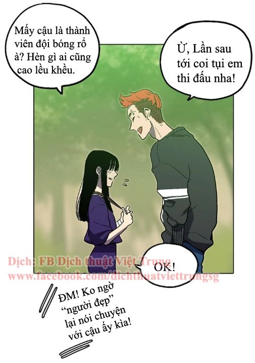 Xin Đừng Cắn Em Chapter 2 - 66